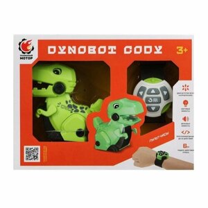 Робот динозавр DinoBot Cody, инфракрасное управление, пульт-часы арт. 870466