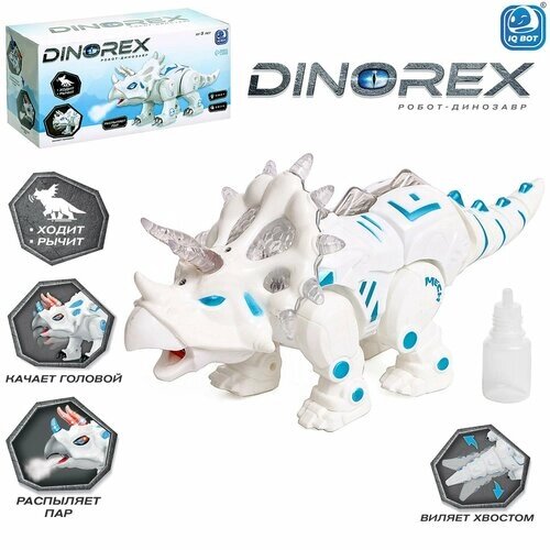 Робот динозавр Dinorex, интерактивный: световые и звуковые эффекты, на батарейках от компании М.Видео - фото 1