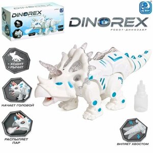 Робот динозавр Dinorex, интерактивный: световые и звуковые эффекты, на батарейках