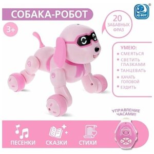 Робот-игрушка радиоуправляемый Собака Charlie, световые и звуковые эффекты, русская озвучка
