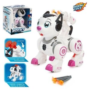 Робот-игрушка "Собака Рокки", стреляет, световые эффекты, работает от батареек, цвет розовый