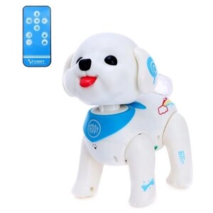 Робот радиоуправляемый "Милый щенок", русское озвучивание, реагирует на хлопки 6783229