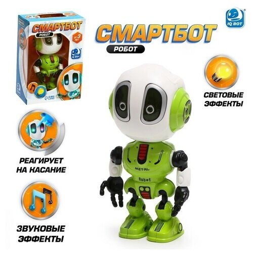 Робот "Смартбот", реагирует на прикосновение, световые и звуковые эффекты, цвета зелёный 7587427 от компании М.Видео - фото 1