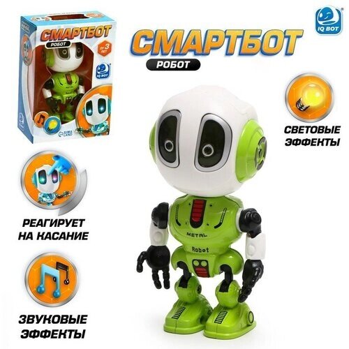Робот «Смартбот», реагирует на прикосновение, световые и звуковые эффекты, цвета зелёный от компании М.Видео - фото 1