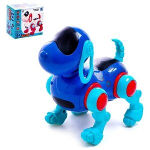 Робот-собака IQ DOG, ходит, поёт, работает от батареек, цвет синий
