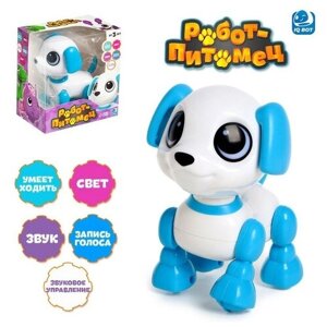 Робот-собака "Питомец: Щеночек", световые и звуковые эффекты, работает от батареек, цвет голубой