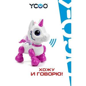 Робот YCOO Robo Heads Up Единорог 88525, белый/розовый