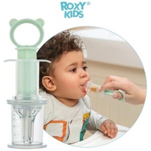 Roxy-kids Дозатор для ввода лекарств, цвет мятно-зеленый