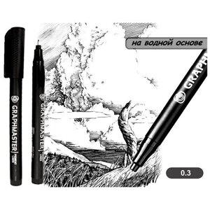 Ручка капиллярная черная толщина линии 0,3мм, 5 штук, чернила на водной основе.