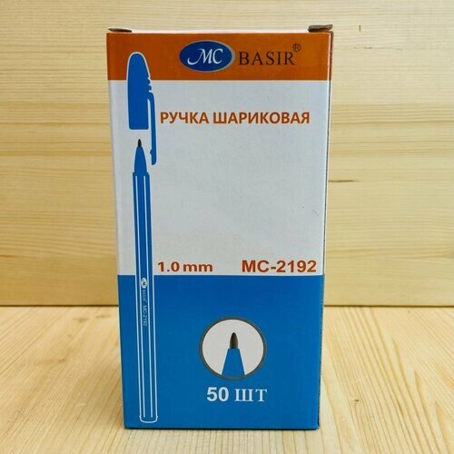 Ручки шариковые синие 50 шт "BASIR" MC-2192 1.0 mm от компании М.Видео - фото 1