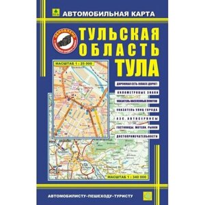 Руз ко Тула Тульская область- автомобильная карта