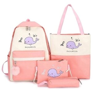 Рюкзак 4 в 1: портфель- рюкзак школьный, сумка шопер, сумка на плечо, пенал розовый