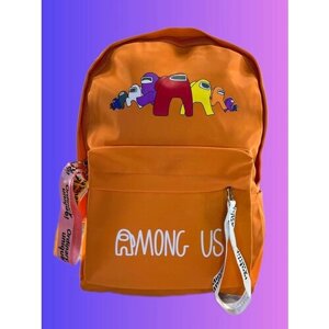 Рюкзак Among US - школьный портфель для подростков девочек, садика .Рюкзак школьный