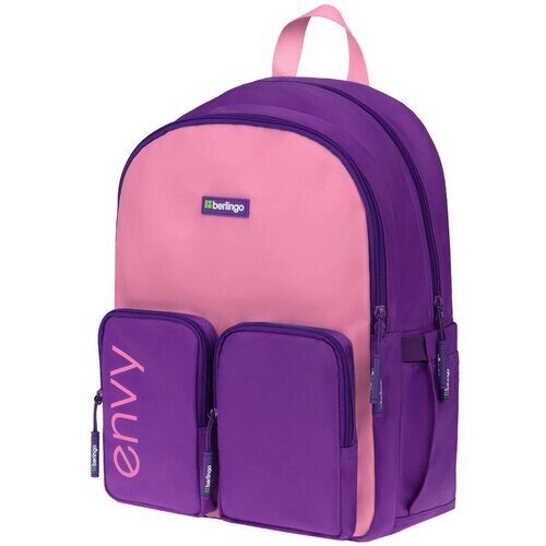 Рюкзак Berlingo «Envy» 2 отделения, 4 кармана, уплотненная спинка, 392817см, розовый от компании М.Видео - фото 1