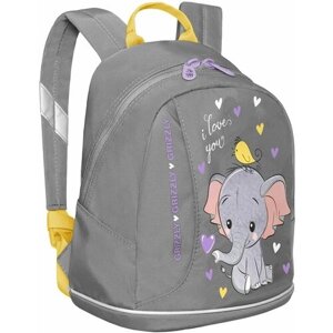 Рюкзак детский для девочки, дошкольный, для малышей, в садик GRIZZLY (серый)