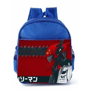 Рюкзак детский MIGOM синий Человек-бензопила - 0005