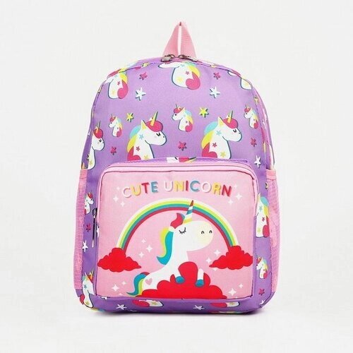 Рюкзак детский на молнии, 3 наружных кармана, цвет фиолетовый/розовый от компании М.Видео - фото 1