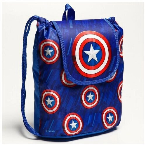 Рюкзак детский СР-01 29*21.5*13.5 Мстители, «Щит Капитана Америка» от компании М.Видео - фото 1