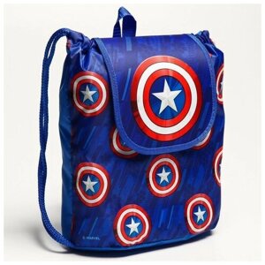 Рюкзак детский СР-01 29*21.5*13.5 Мстители, «Щит Капитана Америка»