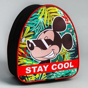 Рюкзак детский "Stay cool", Микки Маус