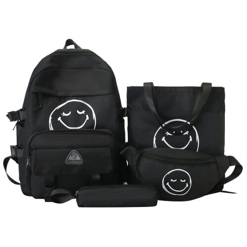 Рюкзак для девочки с комплектом 4 в 1 /Детский пенал, сумки, рюкзак 4 в 1 для подростков девочек и для прогулки Смайл от компании М.Видео - фото 1