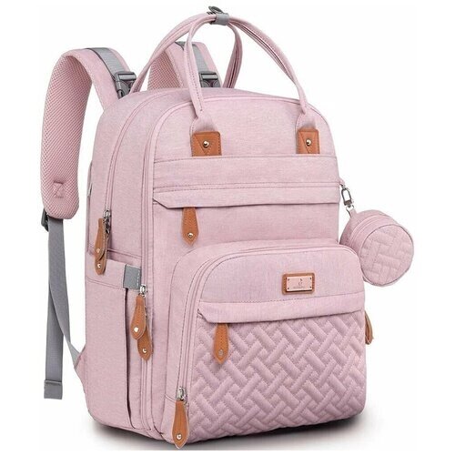 Рюкзак для мам, пап и малышей BabbleRoo розовый