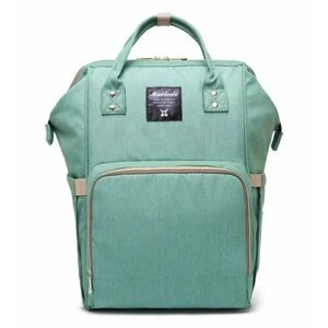 Рюкзак для мам, сумка на коляску Maitedi, цвет зеленый