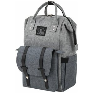 Рюкзак для мамы BRAUBERG MOMMY, крепления для коляски, термокарманы, серый, 41x24x17 см, 270818, 270818