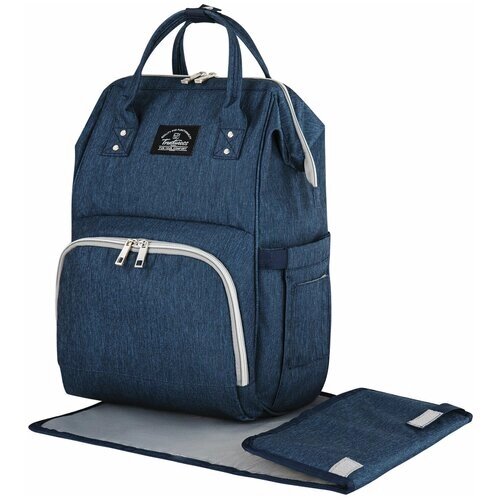 Рюкзак для мамы BRAUBERG MOMMY с ковриком, крепления на коляску, термокарманы, синий, 40x26x17 см, 270820 от компании М.Видео - фото 1