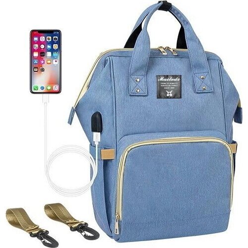 Рюкзак для мамы голубой. от компании М.Видео - фото 1