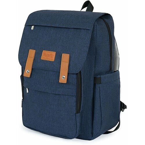 Рюкзак для мамы Nuovita CAPCAP hipster (Темно-синий) от компании М.Видео - фото 1
