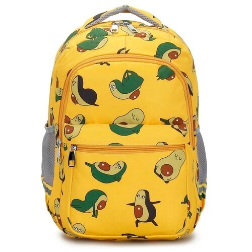 Рюкзак для школы «Avocado» 482 Yellow от компании М.Видео - фото 1