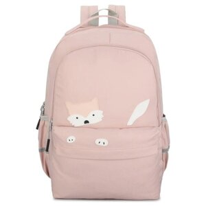 Рюкзак для школы «Лисенок» 493 Pink