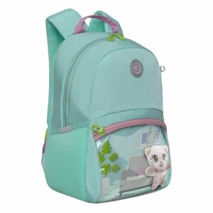 Рюкзак для внешкольных занятий GRIZZLY с карманом для ноутбука 13", одним отделением, для девочки RO-370-1/2