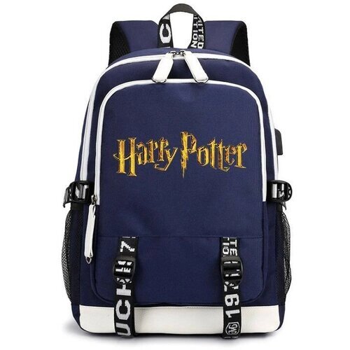Рюкзак Гарри Поттер (Harry Potter) синий с USB-портом №3 от компании М.Видео - фото 1