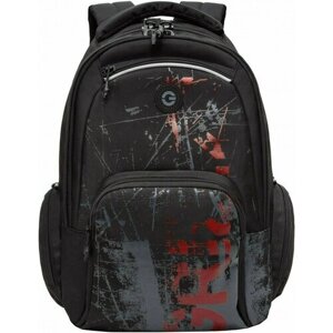 Рюкзак Grizzly RU-333-1/4 темно-серый - красный