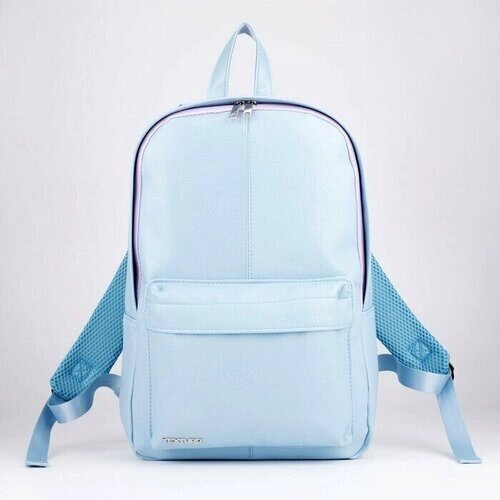Рюкзак из искусственной кожи , 41 х 28 х 10 см, цвет голубой от компании М.Видео - фото 1