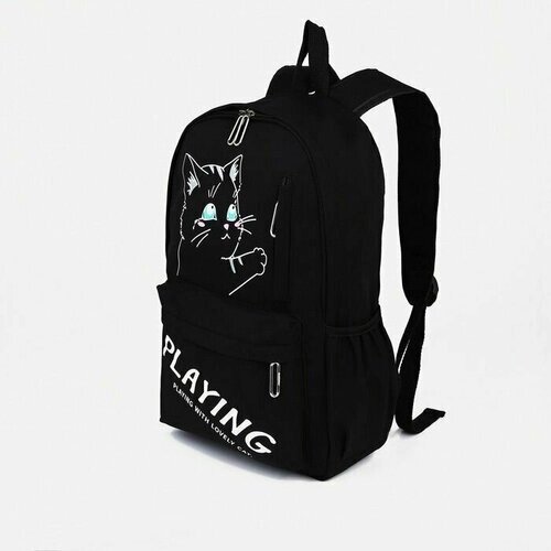 Рюкзак Котя, 28х11х43 см, 1 отд на молнии, 4 н/кармана, черный от компании М.Видео - фото 1