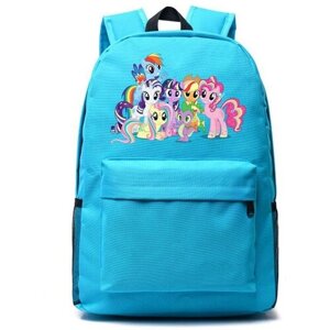 Рюкзак Маленькие пони (Little Pony) голубой №4