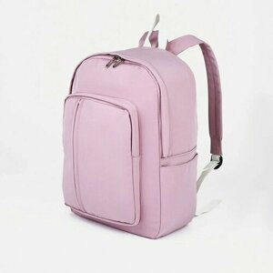 Рюкзак Мэни, 39x15x43 см, 1 отд на молнии, 5 н/карманов, розовый