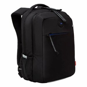 Рюкзак молодежный GRIZZLY с карманом для ноутбука 13", анатомической спинкой, для мальчика RB-356-5/1
