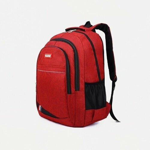 Рюкзак на молнии, 2 наружных кармана, цвет бордовый от компании М.Видео - фото 1