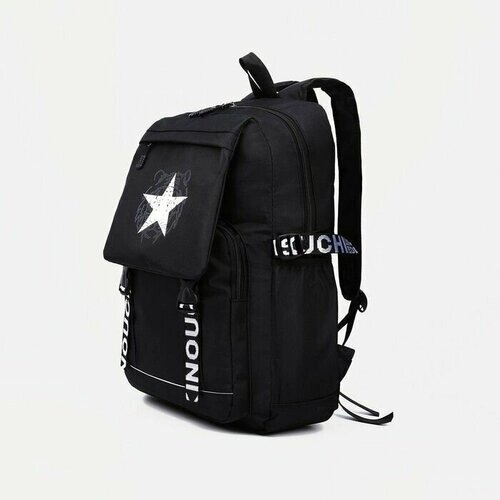 Рюкзак на молнии, 2 наружных кармана, цвет чёрный от компании М.Видео - фото 1