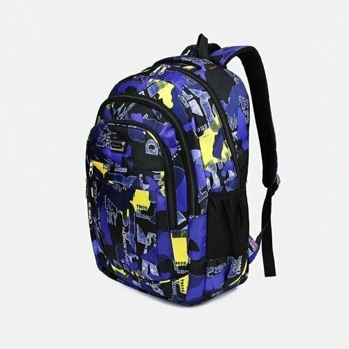 Рюкзак на молнии, 2 наружных кармана, цвет фиолетовый от компании М.Видео - фото 1