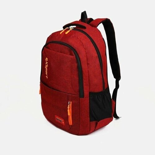 Рюкзак на молнии, 2 наружных кармана, цвет красный от компании М.Видео - фото 1