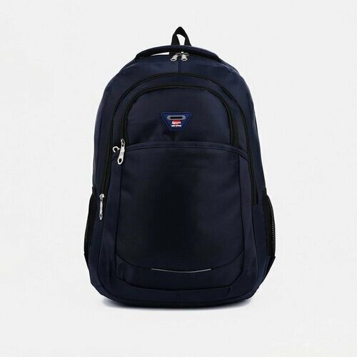 Рюкзак на молнии, 2 наружных кармана, цвет синий от компании М.Видео - фото 1