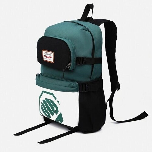 Рюкзак на молнии, 2 наружных кармана, цвет зелёный от компании М.Видео - фото 1