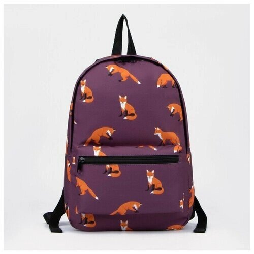 Рюкзак на молнии, цвет фиолетовый от компании М.Видео - фото 1