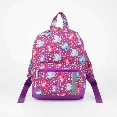 Рюкзак на молнии "Фиолетовый" с наружным карманом и светоотражающей полосой от компании М.Видео - фото 1