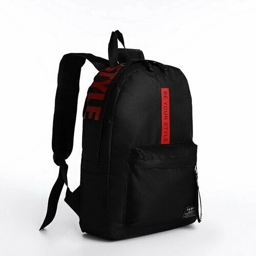 Рюкзак на молнии, наружный карман, 2 боковых кармана, цвет чёрный/красный от компании М.Видео - фото 1